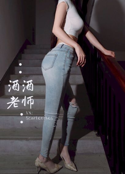 湘女潇潇